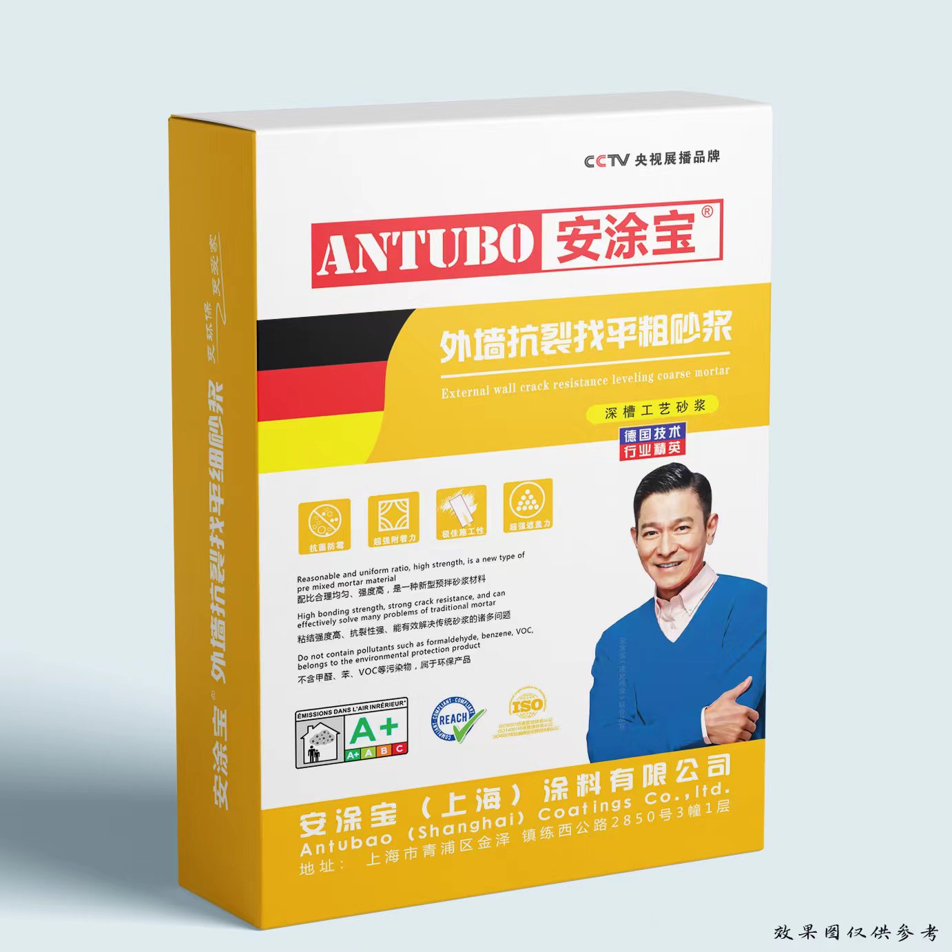 ABUIABACGAAg6p7BsQYo5K-6mQcw5go45go