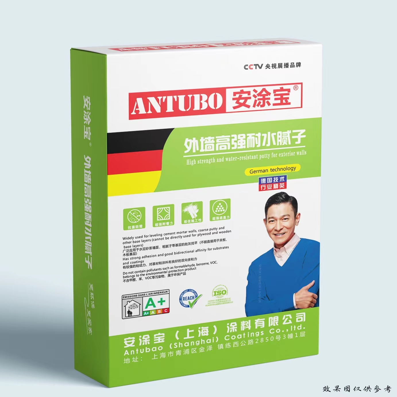 ABUIABACGAAg6p7BsQYo5K-6mQcw5go45go